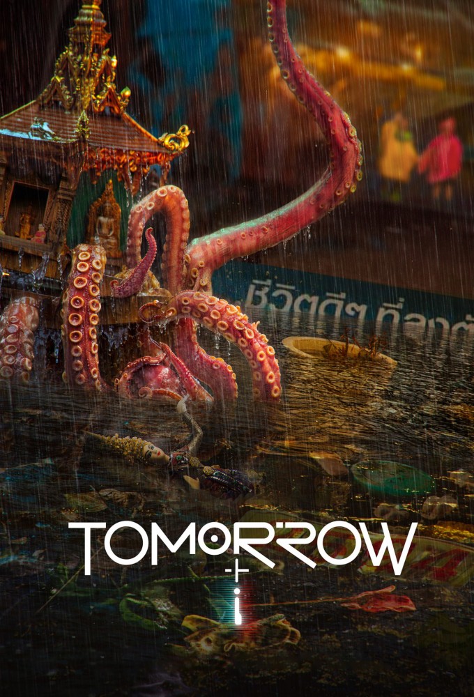 Tomorrow + i series poster