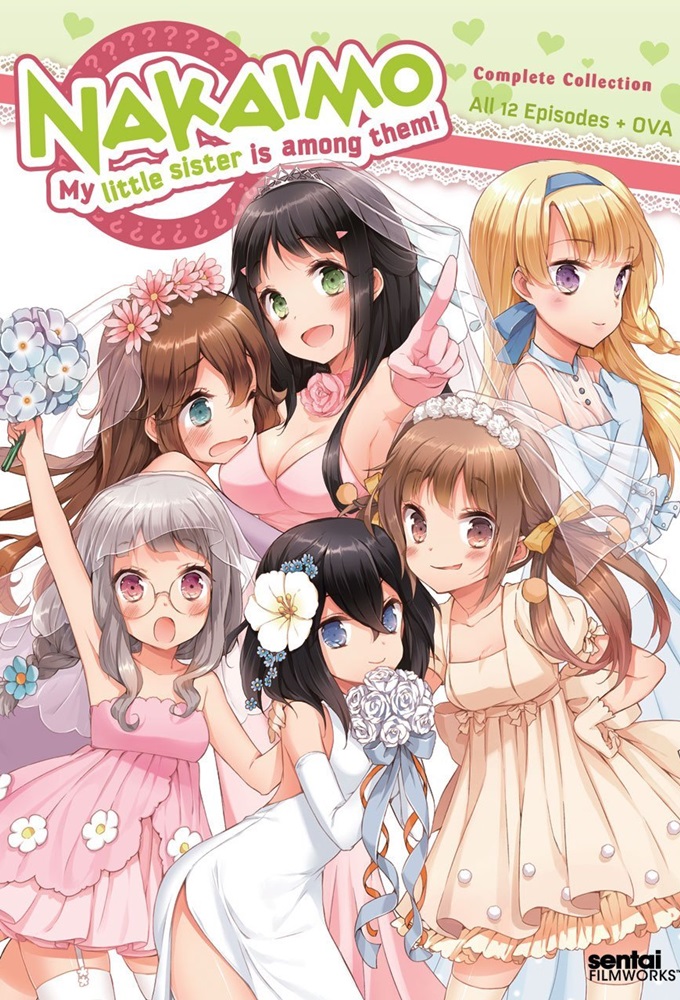 NAKAIMO My Little Sister Is Among Them! Image