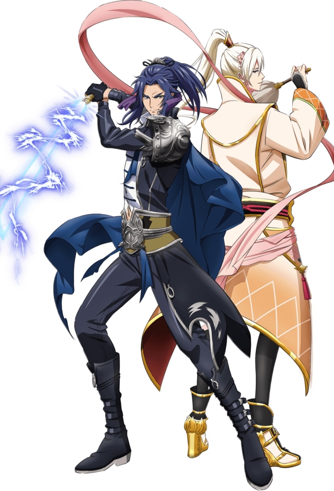 Namu Amida Butsu!: Rendai Utena series poster