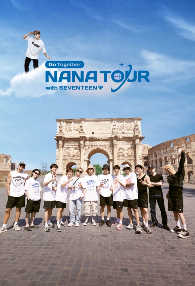 NANA TOUR with SEVENTEEN series poster
