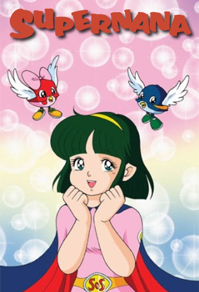 Nanako SOS series poster