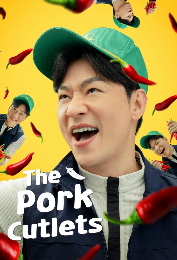 The Pork Cutlets series poster