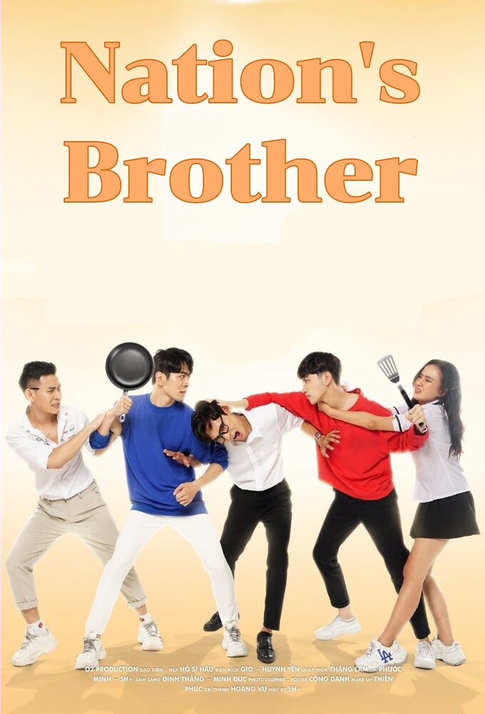 Nation’s Brother series poster