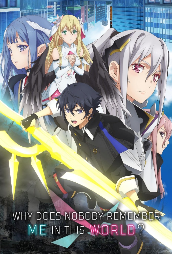 Why Does Nobody Remember Me in This World? Image