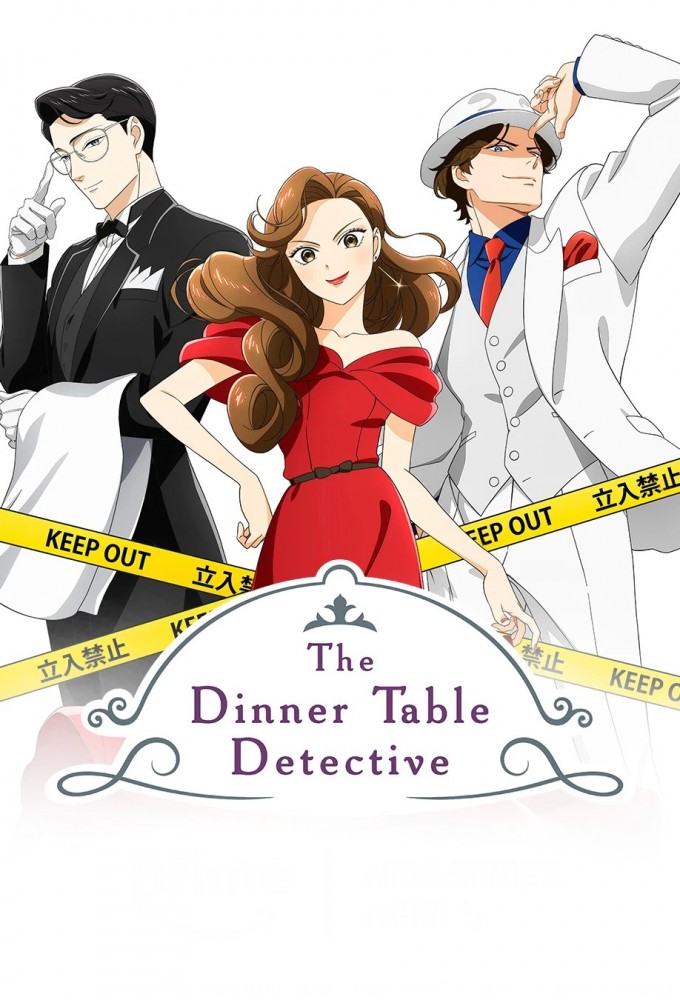 The Dinner Table Detective series poster