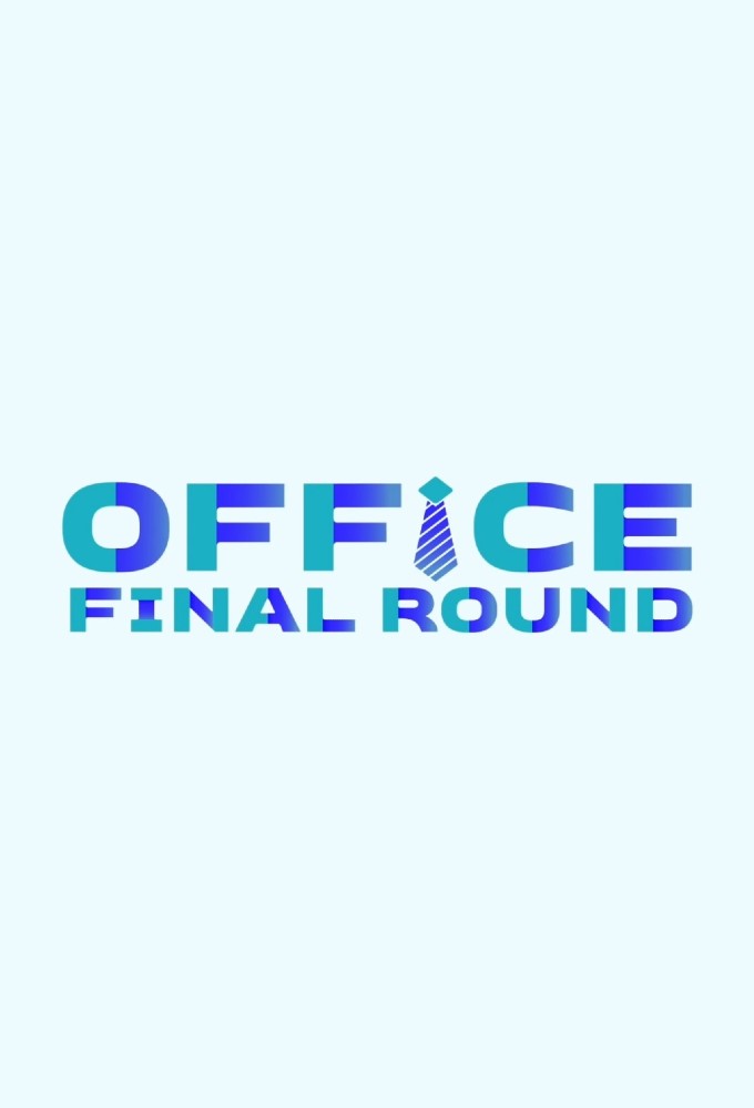 NCT 127 BATTLE GAME 'Office Final Round' series poster