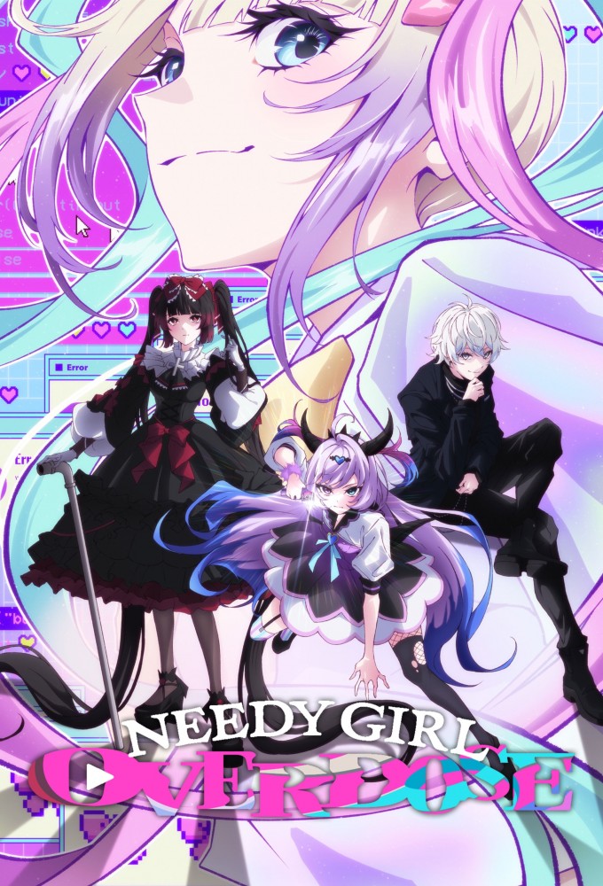 NEEDY GIRL OVERDOSE Image