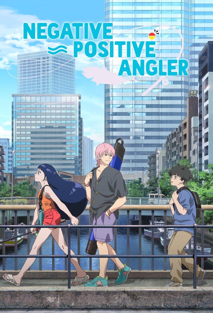 Negative Positive Angler series poster