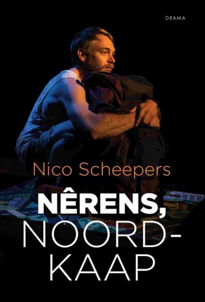 Nêrens, Noord-Kaap Image