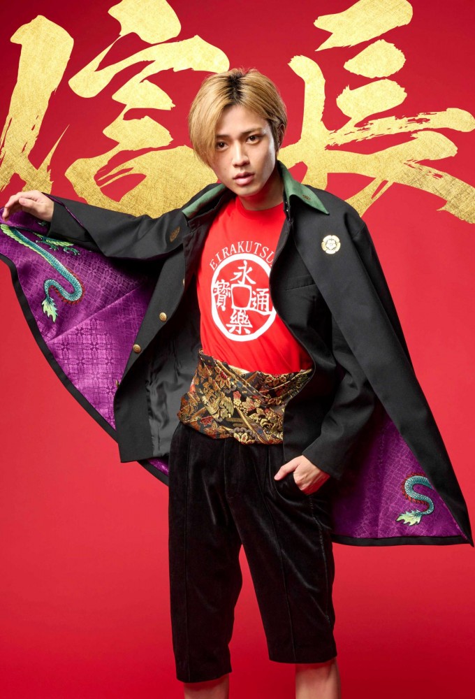 New Nobunaga Chronicle: High School is a Battlefield Image
