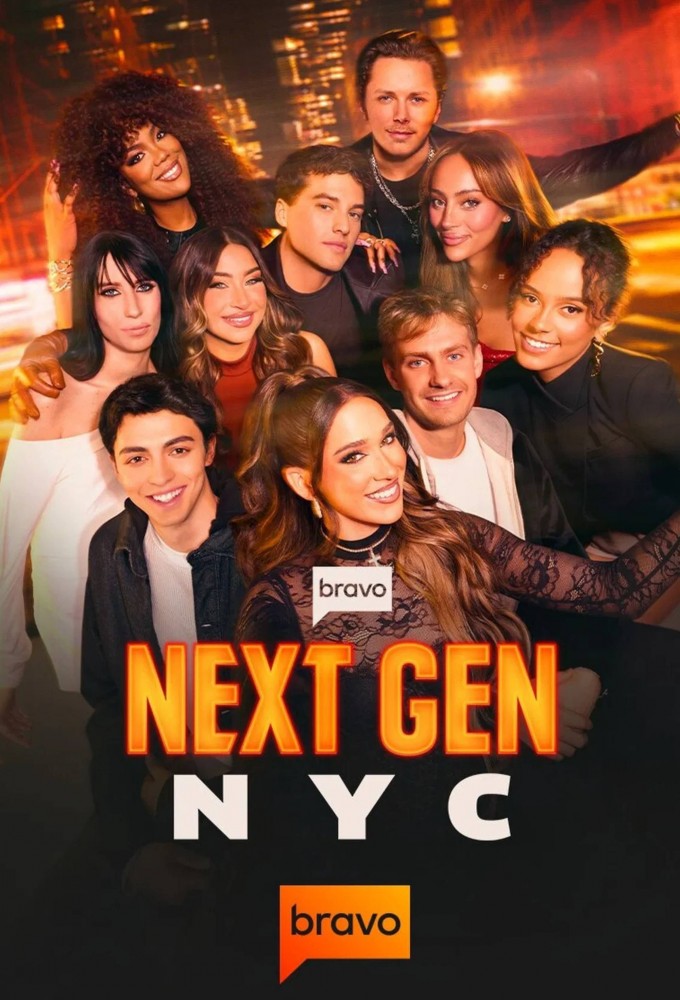 Next Gen NYC Image