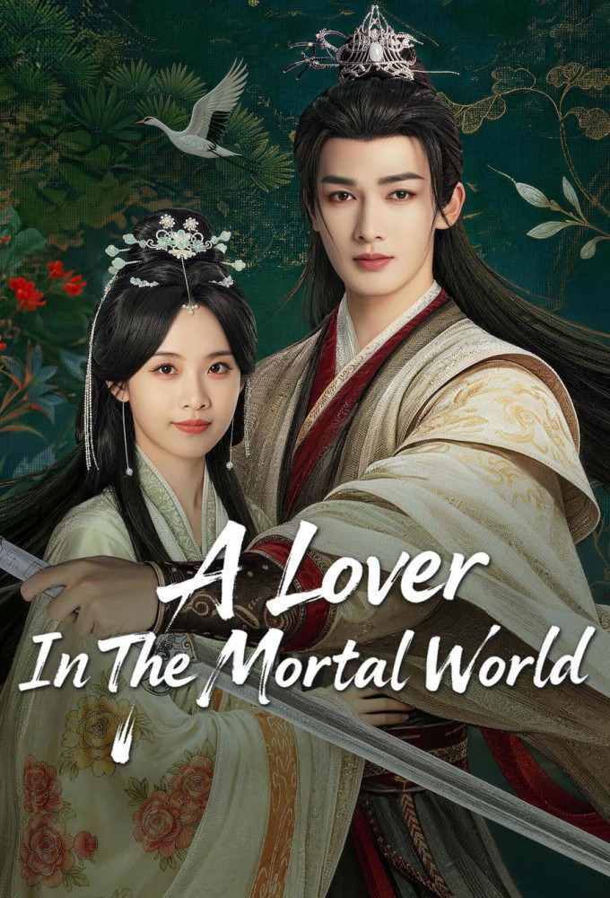 A Lover in the Mortal World Image