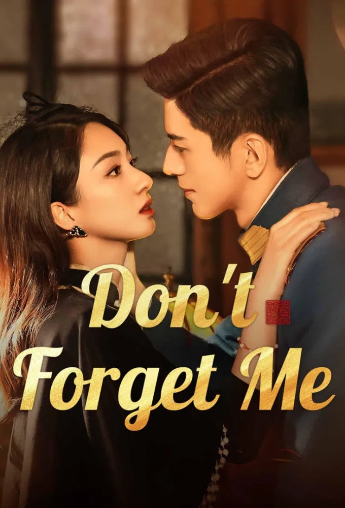 Don't Forget Me (2024) Image
