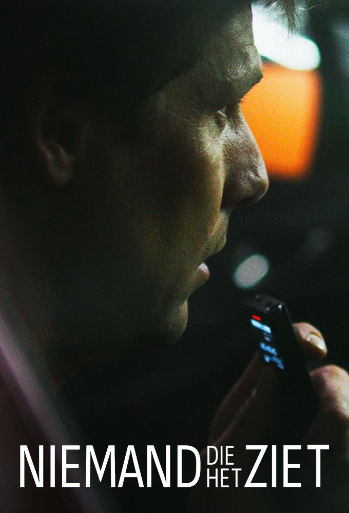 Nobody Sees It series poster