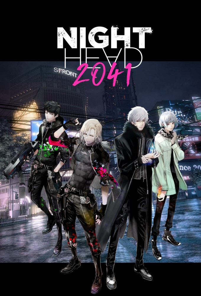 Night Head 2041 series poster
