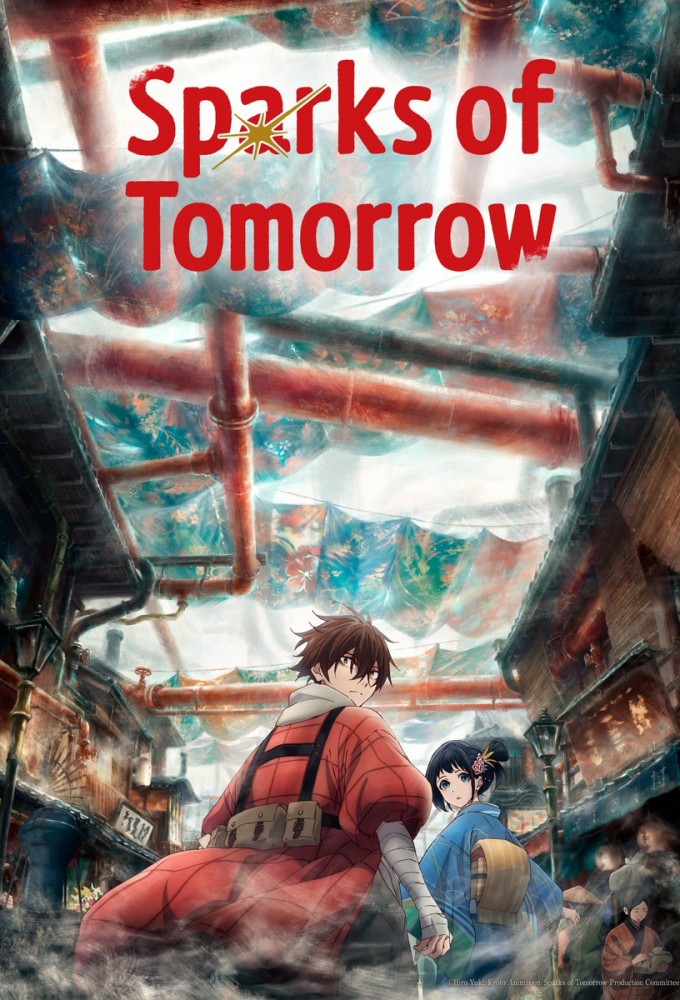 Sparks of Tomorrow series poster