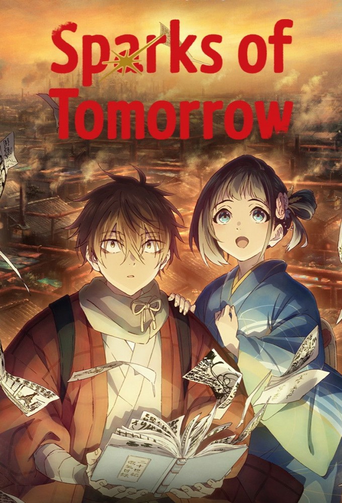 Sparks of Tomorrow Image