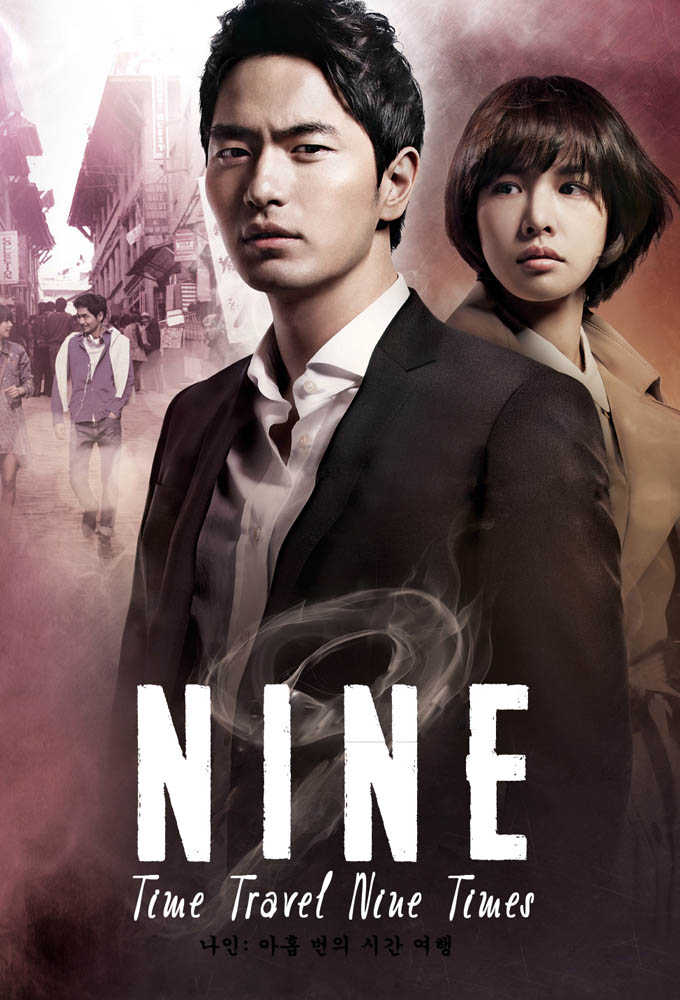 Nine: Nine Time Travels series poster