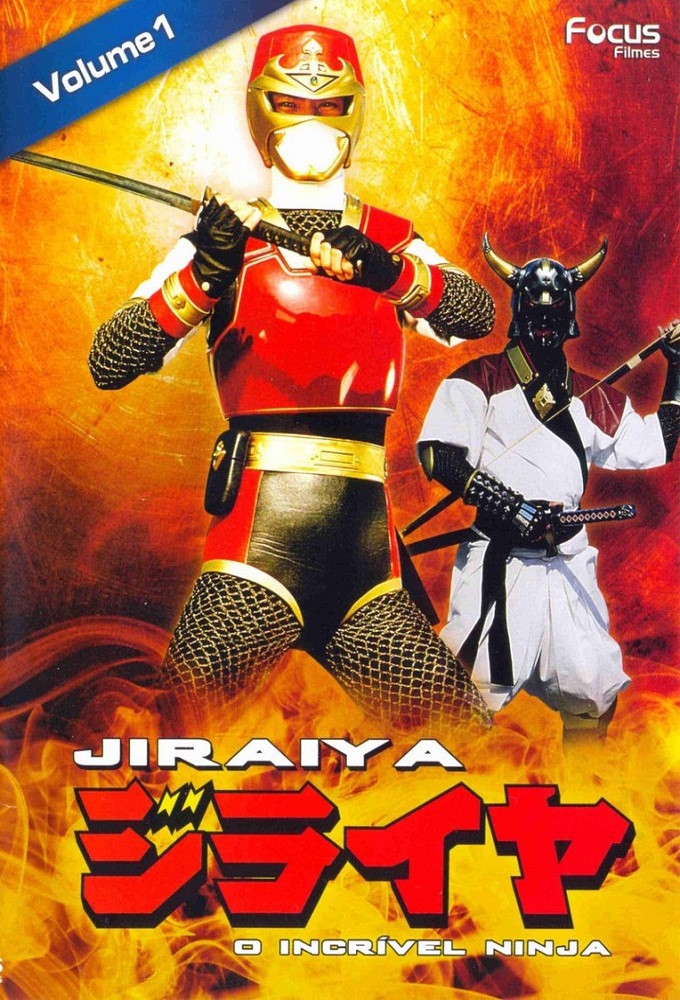 Sekai Ninja Sen Jiraiya series poster