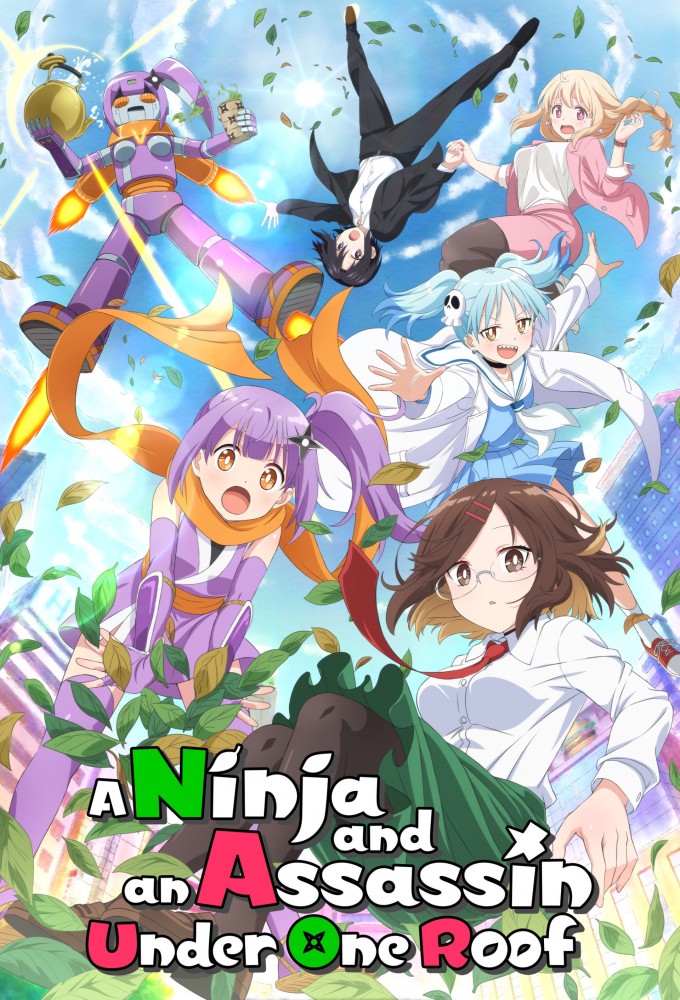 A Ninja and an Assassin Under One Roof Image