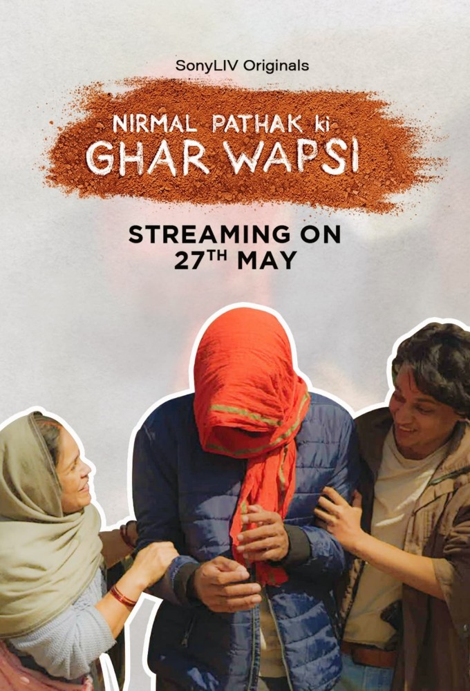 Nirmal Pathak Ki Ghar Wapsi Image
