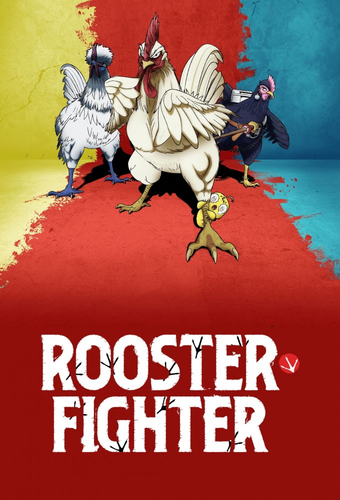 Rooster Fighter Image