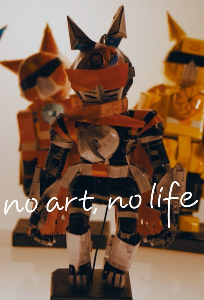 no art, no life Image