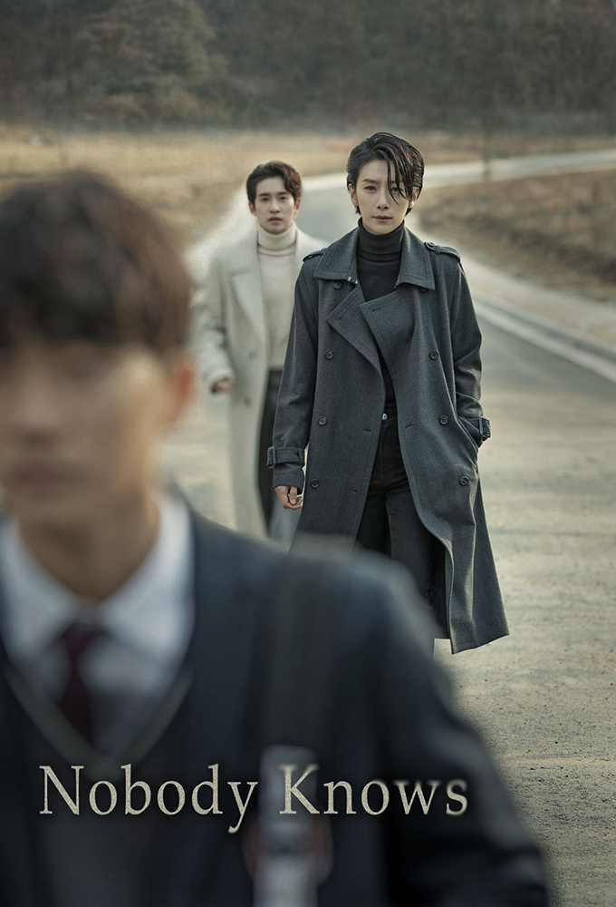 Nobody Knows (2020) Image