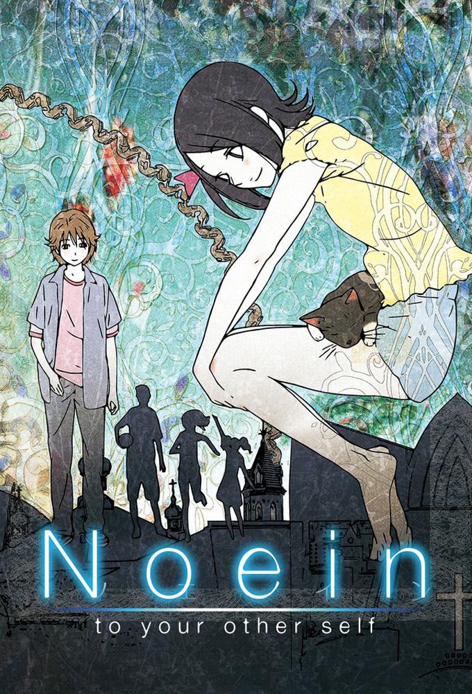 Noein: To Your Other Self series poster