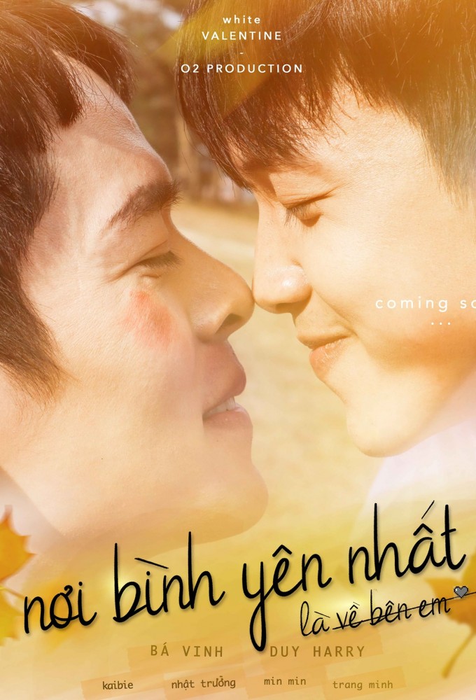 The Most Peaceful Place series poster