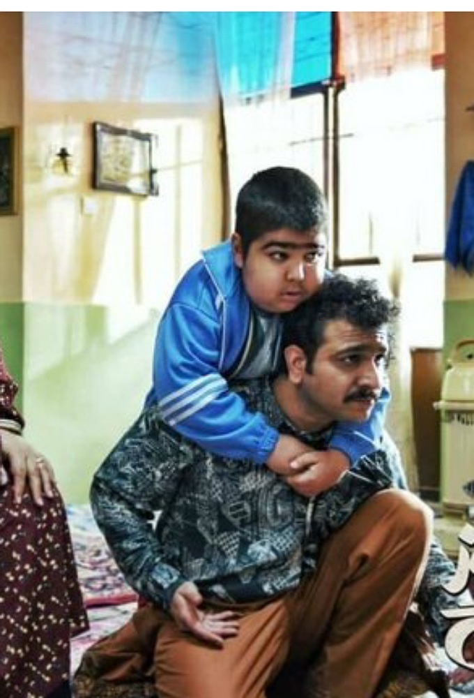 Nowruze Rangi series poster