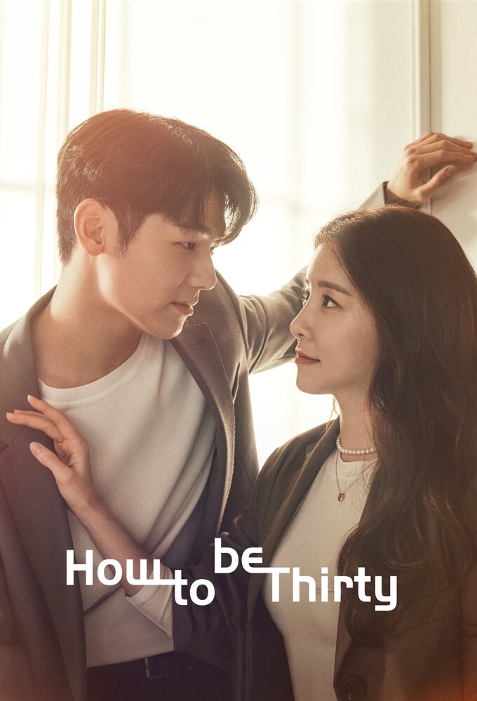 How to Be Thirty series poster