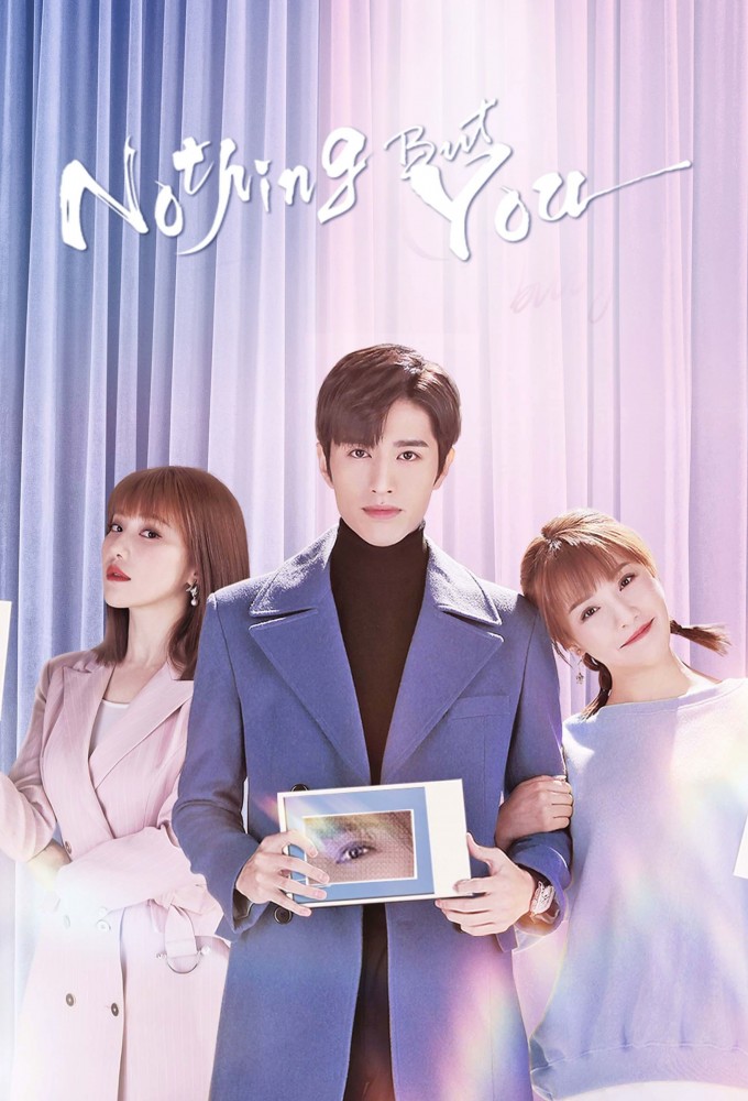 Nothing But You series poster