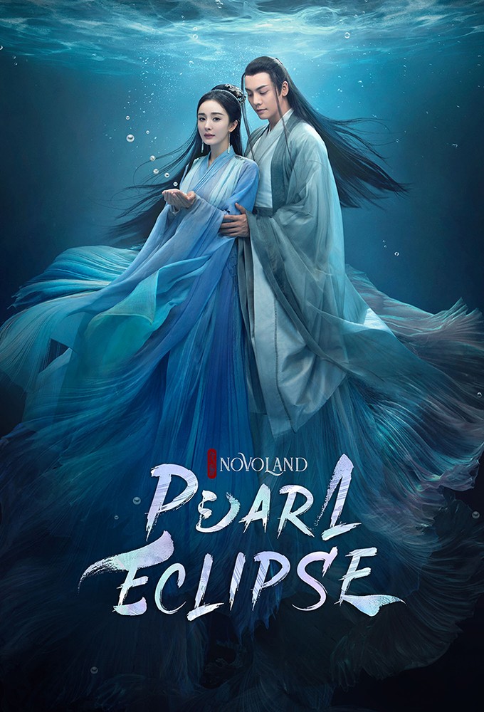Novoland: Pearl Eclipse series poster