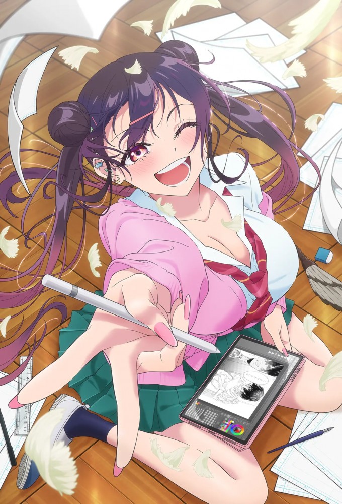 Now That We Draw series poster