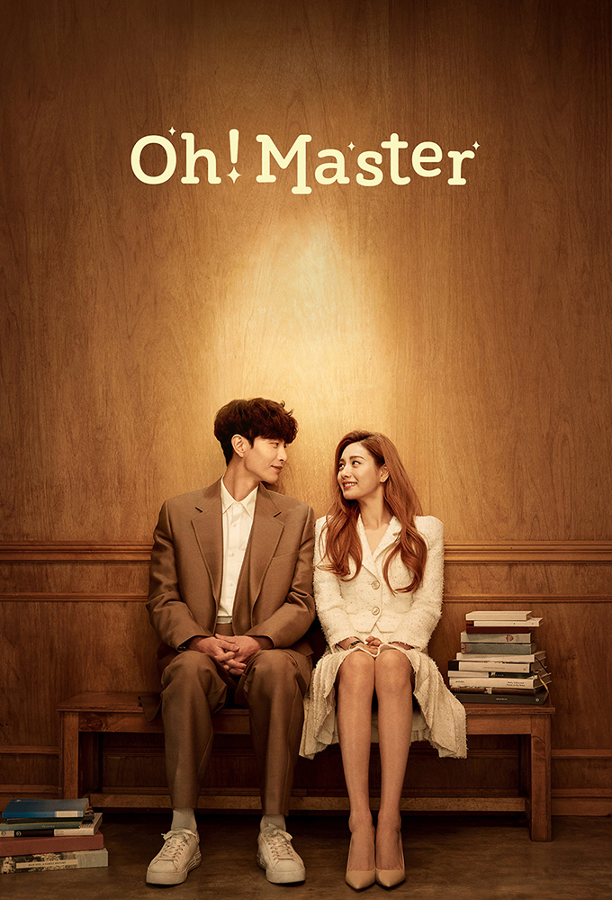 Oh! Master series poster