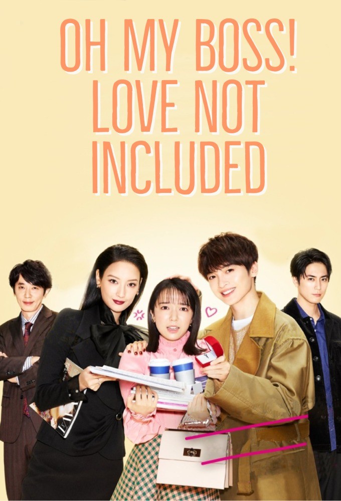 Oh My Boss! Love Not Included series poster