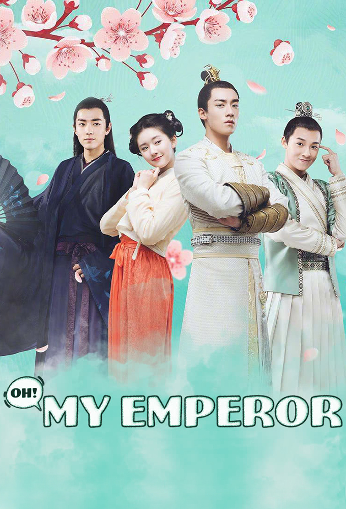 Oh! My Emperor series poster