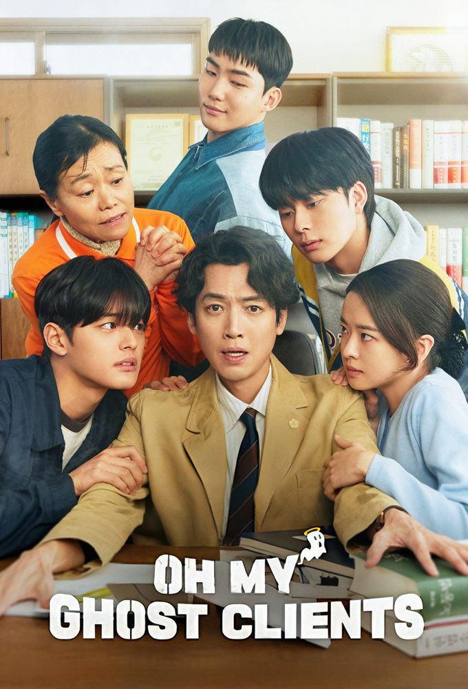 Oh My Ghost Clients Image