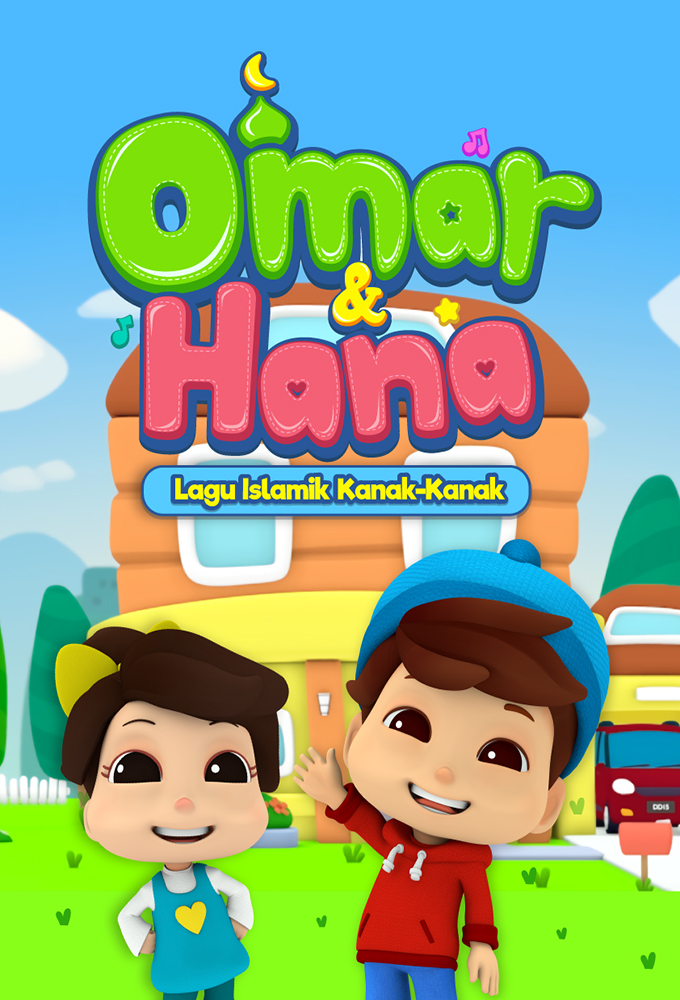 Omar & Hana series poster