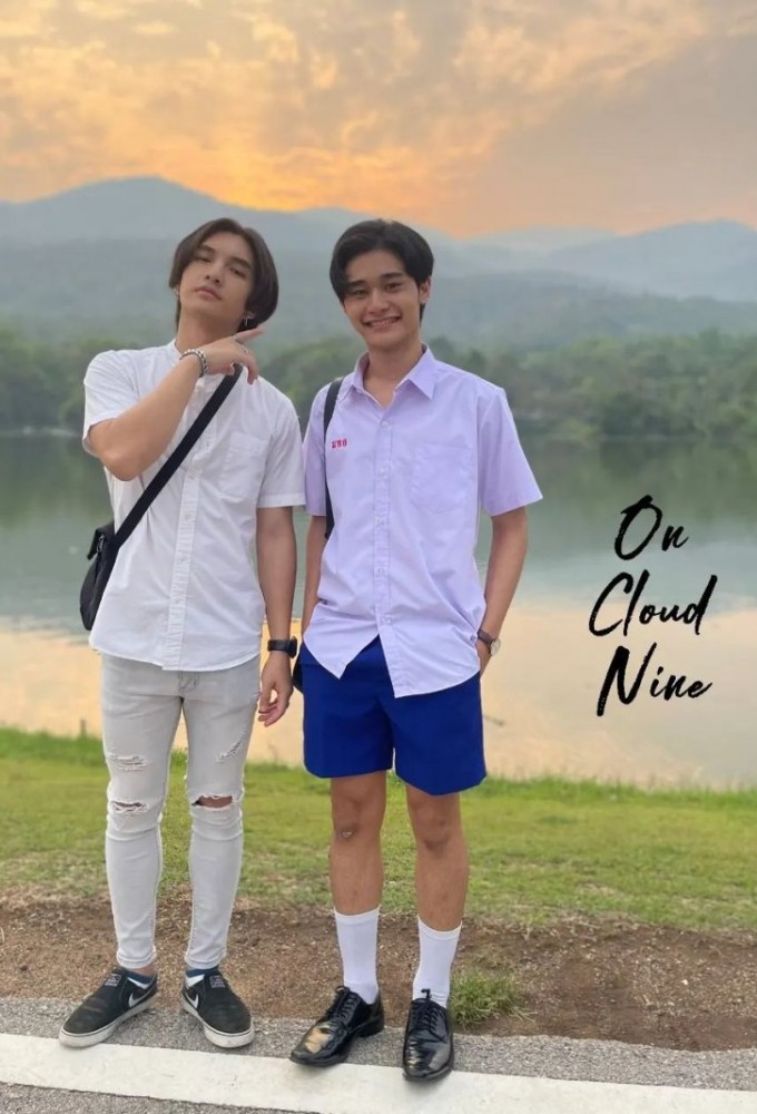 On Cloud Nine series poster