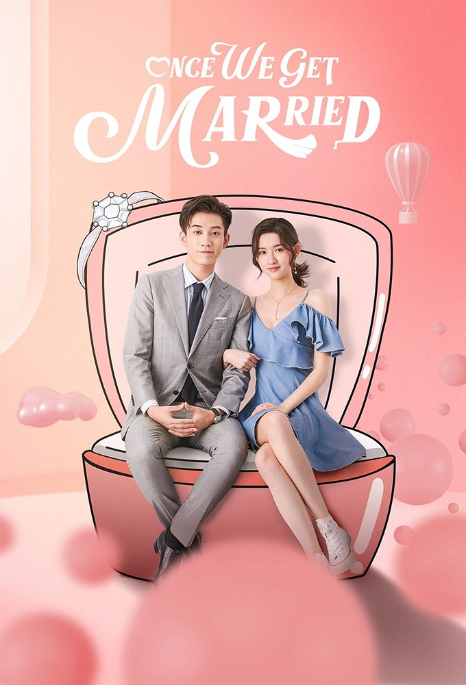 Once We Get Married series poster