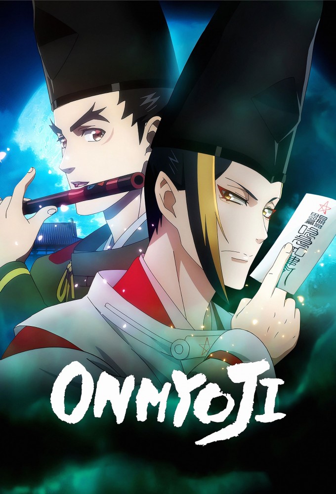 Onmyoji series poster