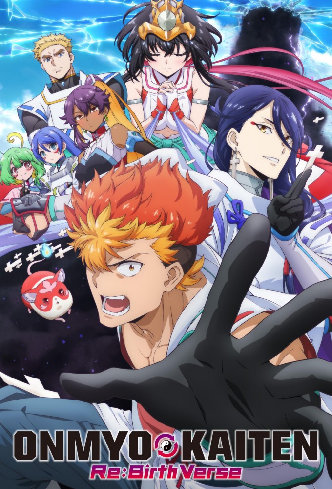Onmyo Kaiten Re:Birth Verse series poster