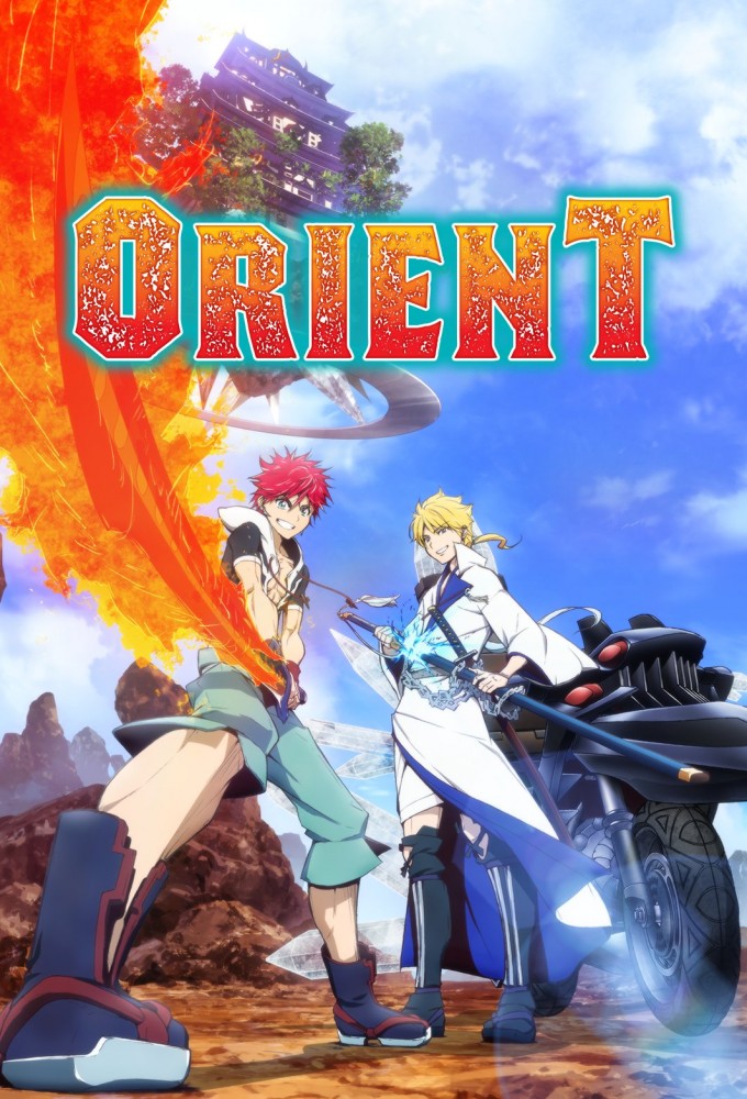 Orient series poster
