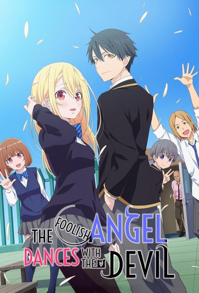 The Foolish Angel Dances With the Devil series poster