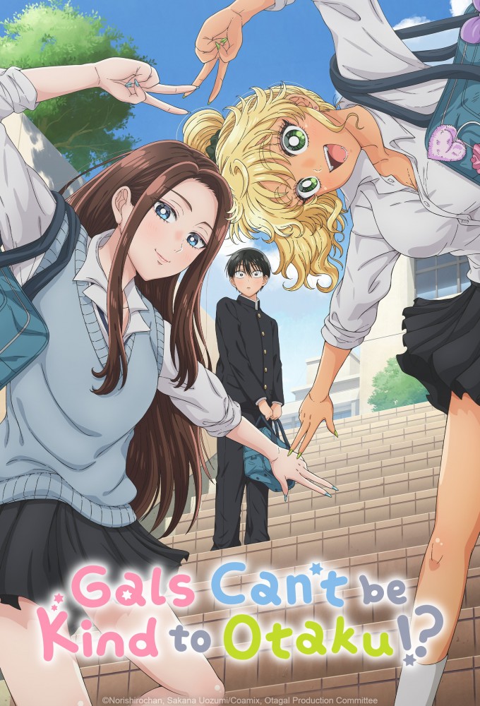 Gals Can't Be Kind to Otaku!? Image