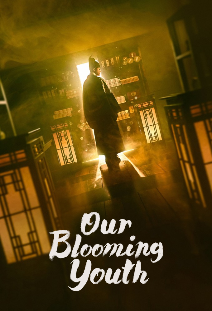 Our Blooming Youth Image
