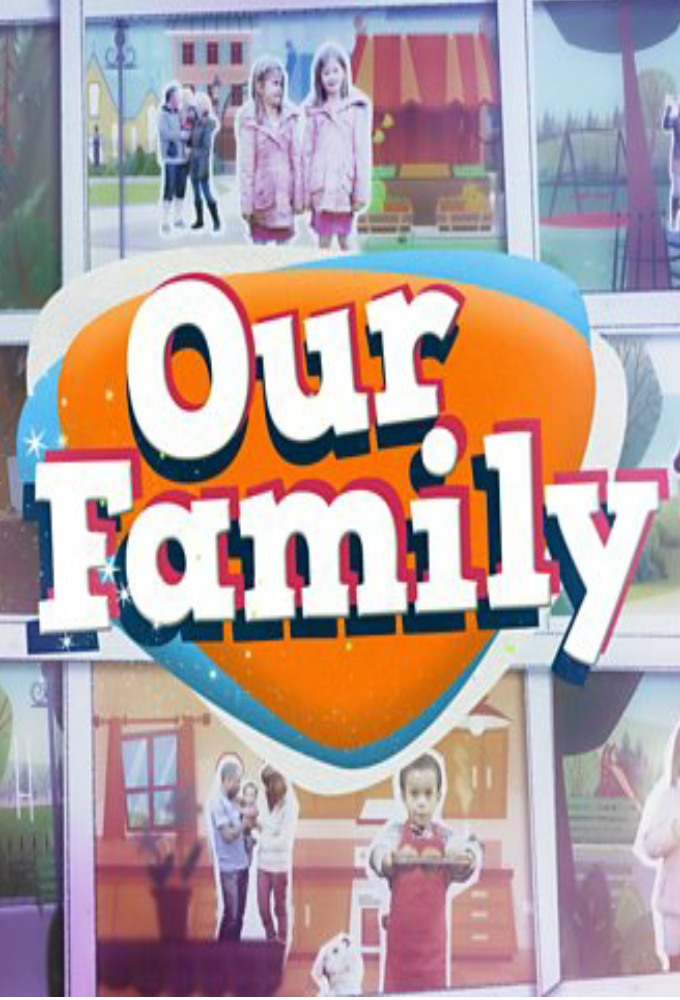 Our Family Image