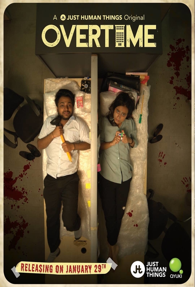 Overtime series poster